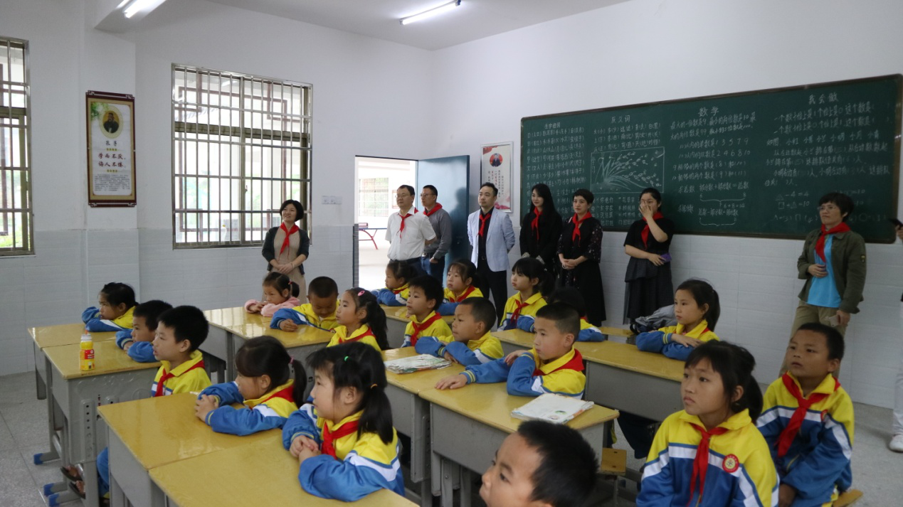 六?一愛(ài)心活動(dòng)“關(guān)愛(ài)留守兒童，助力山區(qū)教育”