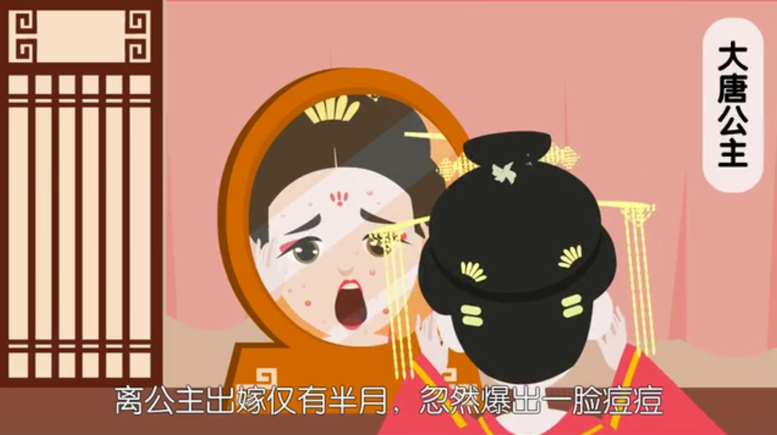 這樣祛痘效果好，不留疤痕