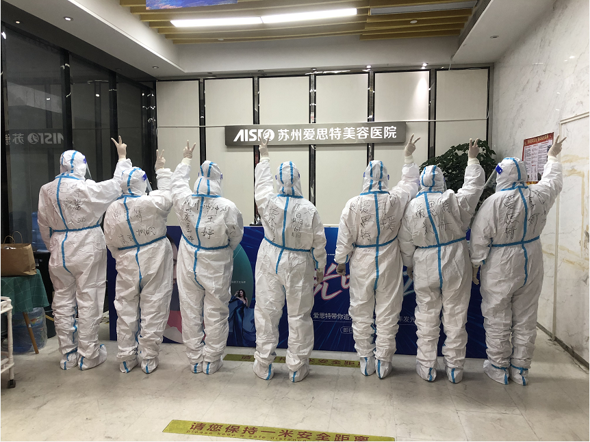 同心抗疫，愛(ài)思特在行動(dòng)！