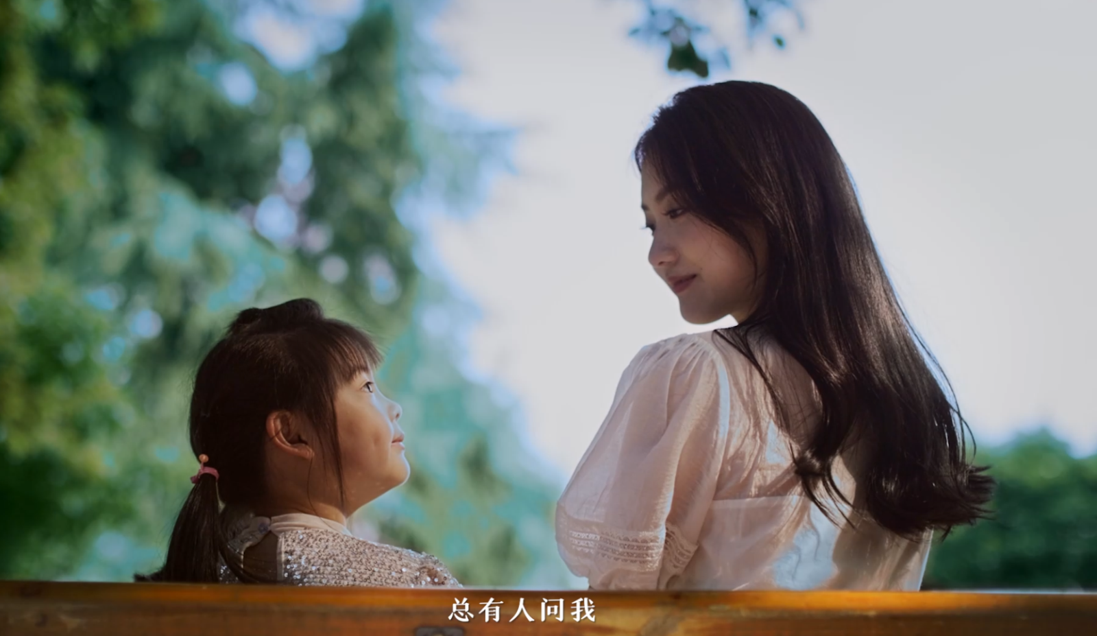 讓美麗媽媽年齡成謎