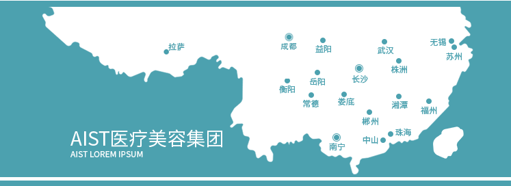 手機(jī)端醫(yī)院分布地圖-2024.12.25.png 手機(jī)端醫(yī)院分布地圖-2024.12.25.png