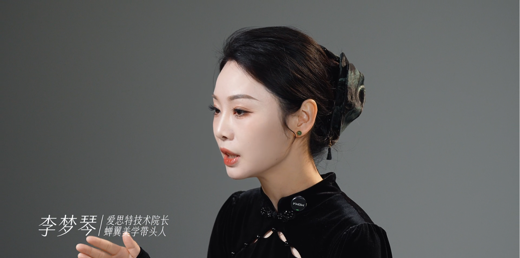 緊緊往上 步步生光——三八婦女節(jié)快樂(lè)